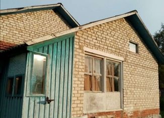 Продажа 3-комнатной квартиры, 86.3 м2, деревня Никольское, Центральная улица, 5