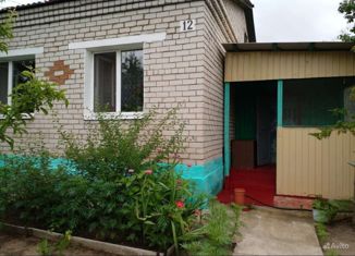 Продам дом, 77.2 м2, село Екатеринославка, Зелёная улица, 12