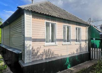 Продаю дом, 44.5 м2, село Пушкарное, Центральная улица