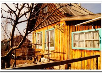 Продаю дом, 45.6 м2, село Лесниково, Бирюзовая улица