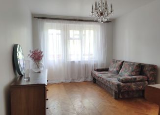 Продажа 3-комнатной квартиры, 52.6 м2, Одинцово, улица Маршала Жукова, 45