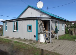 Продажа дома, 63 м2, посёлок Козыревск, Советская улица, 66