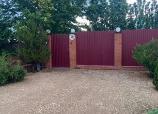 Дом на продажу, 82 м2, Бугуруслан, улица Коминтерна, 70