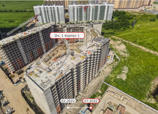 Продажа 1-комнатной квартиры, 38.32 м2, Мурино, Ручьёвский проспект, 9, ЖК Гринландия-2