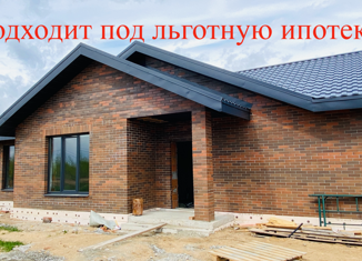 Продажа дома, 123.9 м2, деревня Клюшниково