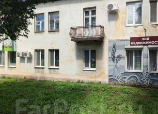 Продажа 3-ком. квартиры, 63.3 м2, Уссурийск, Русская улица, 1