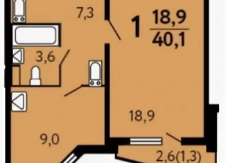 Продам 1-комнатную квартиру, 41 м2, поселок Битца, Парковая улица, 2