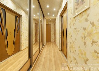 Продаю 3-комнатную квартиру, 64.1 м2, Карелия, улица Мелентьевой, 30