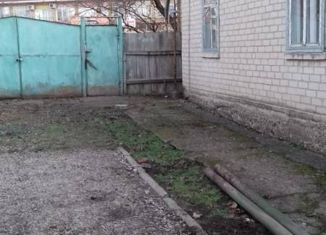 Дом на продажу, 47 м2, станица Незлобная, улица Ленина