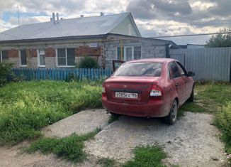 Продается дом, 44.7 м2, село Новопышминское, Новая улица, 12