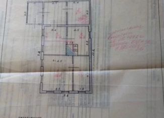Продажа дома, 45.6 м2, рабочий посёлок Любинский, улица Будённого