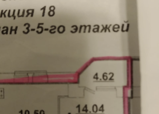 Однокомнатная квартира на продажу, 33.5 м2, Казань, улица Зур Урам, 1Кк4, ЖК МЧС