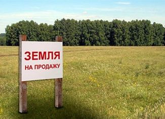 Продажа земельного участка, 8 сот., Красноярский край