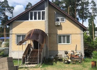 Продаю участок, 10 сот., село Тарловка, Санаторная улица