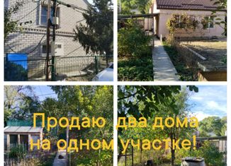 Продается дом, 200 м2, садовое товарищество Озерейка, улица Вани Малиновского