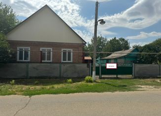 Продажа дома, 105 м2, Краснодарский край, Набережная улица, 306