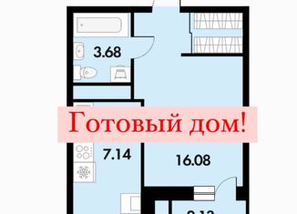 Продаю 1-ком. квартиру, 29.03 м2, село Дядьково, ЖК Окские просторы, Малиновая улица, 4