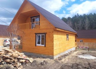 Продажа дома, 70 м2, деревня Карлук, улица Черёмушки