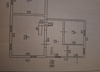 Продам дом, 40.4 м2, Славгород, улица Коллонтай, 10