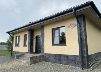 Продается дом, 95 м2, коттеджный посёлок Зелёный Мыс, Летняя улица, 29