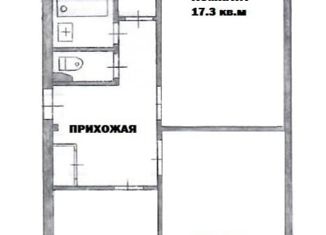 Продам 3-комнатную квартиру, 61 м2, Архангельск, территориальный округ Майская горка, Почтовая улица, 21к1