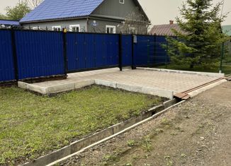 Продается дом, 45 м2, посёлок городского типа Пограничный, Центральная площадь