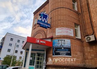 Продаю офис, 40.5 м2, Стерлитамак, проспект Октября, 39