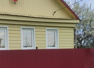 Продаю дом, 23.1 м2, село Бекетово, Октябрьская улица, 55А