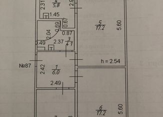 Продается 3-ком. квартира, 60.8 м2, Тверь, улица Резинстроя, 9к3, Московский район