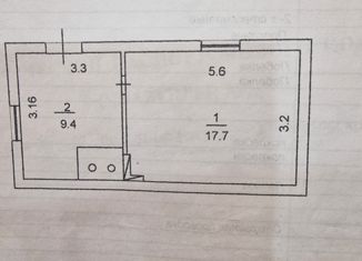 1-ком. квартира на продажу, 27.1 м2, Уссурийск, улица Дзержинского, 12