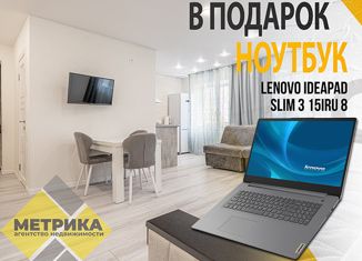 Двухкомнатная квартира на продажу, 43.2 м2, Артём, улица Кирова, 2