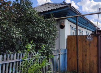 Продажа дома, 70 м2, Курган, улица Гагарина, 100