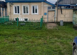 Продам дом, 42 м2, посёлок Новоуткинск, улица Вайнера, 31
