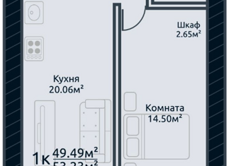 Продам 1-комнатную квартиру, 53.23 м2, Томск, улица Аркадия Иванова, 21, Кировский район