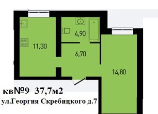 Продаю однокомнатную квартиру, 37.7 м2, Троицк, коттеджный посёлок Лесная Сказка, 17