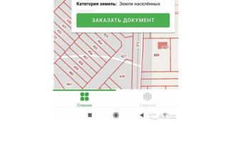 Дом на продажу, 161 м2, деревня Вурманкасы