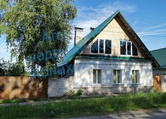 Дом на продажу, 66.5 м2, Новгородская область, Народная улица