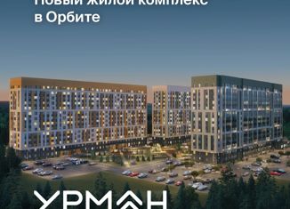 Продажа двухкомнатной квартиры, 45.2 м2, Сыктывкар, Петрозаводская улица, 43, район Орбита