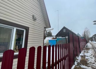 Продам дом, 40 м2, садоводческое некоммерческое товарищество Аэрофлот