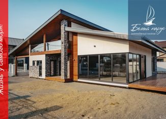 Продается дом, 286.9 м2, посёлок Де-Фриз, Прибрежная улица, 15