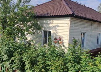Продам дом, 64.8 м2, Забайкальский край