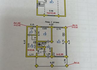 Продаю дом, 85 м2, городской посёлок Лесогорский, Береговая улица