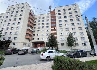 Продается квартира студия, 12.3 м2, Татарстан, улица Оренбургский Тракт, 2