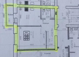 Продажа 1-комнатной квартиры, 38 м2, Михайловск, улица Ленина, 206