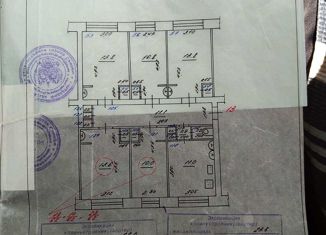Продажа комнаты, 89 м2, Самара, 2-й Безымянный переулок, 4А, Советский район