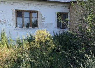 Продается дом, 70 м2, деревня Пашнино 1-е, Берёзовая улица, 1