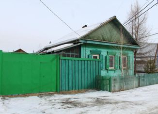 Продаю дом, 36 м2, Усолье-Сибирское, улица Калинина