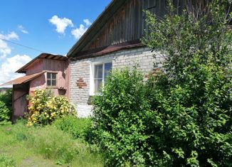 Продам дом, 46 м2, село Мартыновка, Школьная улица