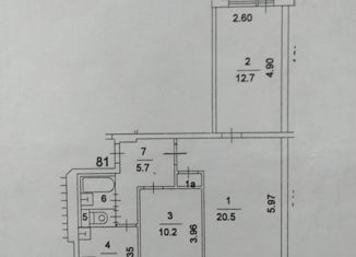 Продажа 3-ком. квартиры, 58.6 м2, Москва, Батайский проезд, 27, Батайский проезд