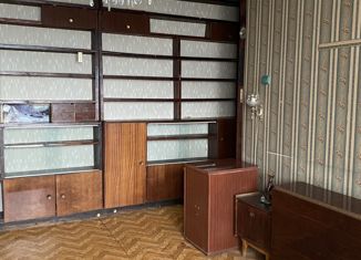 Продажа 2-комнатной квартиры, 45.9 м2, Москва, Булатниковская улица, 14, станция Битца